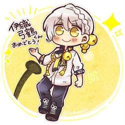 This is a pixiv picture whose title is 伊織弓鶴くん.