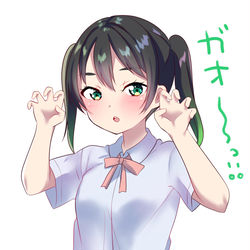 This is a pixiv picture whose title is あなたちゃん♡♡.