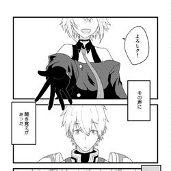 This is a pixiv picture whose title is 【LvEX】「声」「最高のハッピーエンド」.