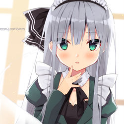 This is a pixiv picture whose title is メイド服ロング妖夢ちゃん.