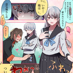 This is a pixiv picture whose title is ひじおきを感じろ.