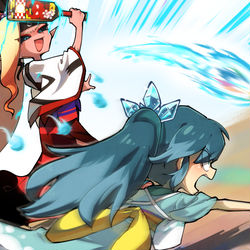 This is a pixiv picture whose title is ツイログウォッチ2020.