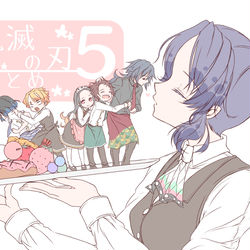 This is a pixiv picture whose title is 鬼滅の刃まとめ5.
