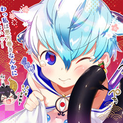 This is a pixiv picture whose title is 節分の恵方巻きスライムくん（人間体）.