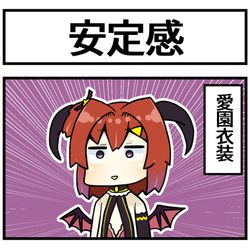 This is a pixiv picture whose title is 色々衣装アンジュ.