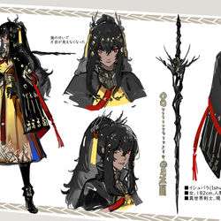This is a pixiv picture whose title is 隻眼羅刹イシュバラ.