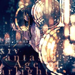 This is a pixiv picture whose title is 【PFAOS音楽】星縹  [ほしはなだ].