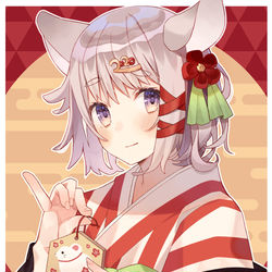 This is a pixiv picture whose title is 2020.