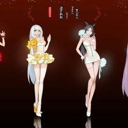 This is a pixiv picture whose title is 嫦娥造反记春节快乐图.
