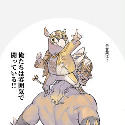 This is a pixiv picture whose title is 【PFAOS】にゃんにゃんマン補足【フリー】.