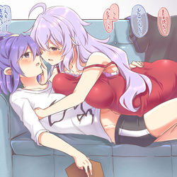 This is a pixiv picture whose title is 並行世界のふたり.