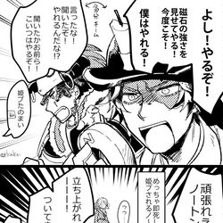 This is a pixiv picture whose title is 第五人格まとめ⑭.