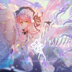 This is a pixiv picture whose title is 【PFAOS】登場.