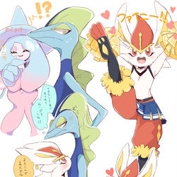 This is a pixiv picture whose title is インエスとかまとめ.