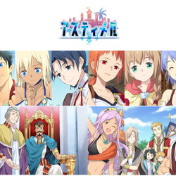 This is a pixiv picture whose title is 制作ゲーム「アスティメル」.