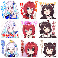 This is a pixiv picture whose title is にじさんじのこんなLINEスタンプ欲しい①.