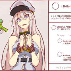 This is a pixiv picture whose title is メイド隊の生活指導(HC).