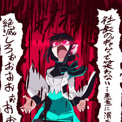 This is a pixiv picture whose title is ゼロワンまとめ22.