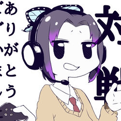 This is a pixiv picture whose title is 永遠にゲームで対戦したいしのぶさん.