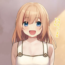 This is a pixiv picture whose title is 村の娘【村にいた頃】.