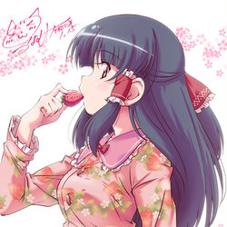 This is a pixiv picture whose title is いちごパジャマ霊夢さん.