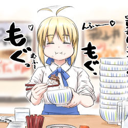 This is a pixiv picture whose title is ー問おう　貴方が私の (食べた代金支払ってくれる)　マスターか.