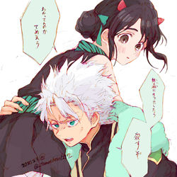 This is a pixiv picture whose title is 【日雛】鬼狩.