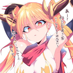 This is a pixiv picture whose title is ラグナロクちゃんでツインテールの日.