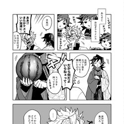 This is a pixiv picture whose title is 水周りまとめ.