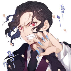 This is a pixiv picture whose title is 鬼はー外ーー！.