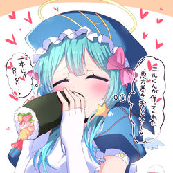 This is a pixiv picture whose title is 滑り込み恵方巻ラファちゃん.