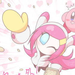 This is a pixiv picture whose title is 豆まきスージーちゃん.
