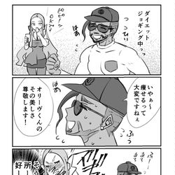 This is a pixiv picture whose title is なかよしマクロコスモスまとめ２.