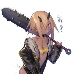 This is a pixiv picture whose title is おにはーそとぉ！.