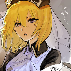 This is a pixiv picture whose title is メギド72.