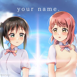 This is a pixiv picture whose title is あなたの名は。.