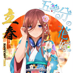 This is a pixiv picture whose title is 中野三玖.