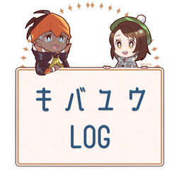 This is a pixiv picture whose title is キバユウLOG.