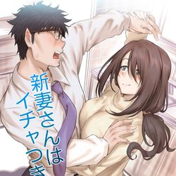 This is a pixiv picture whose title is コミティア１３１新刊.