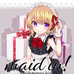This is a pixiv picture whose title is 駅メモメイド本「maid in!」.