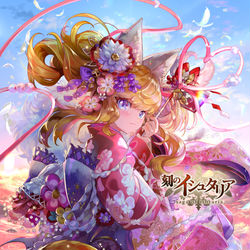 This is a pixiv picture whose title is 【刻のイシュタリア】日出の猫魔ミツザネ.