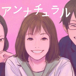 This is a pixiv picture whose title is あの方関連詰め10.