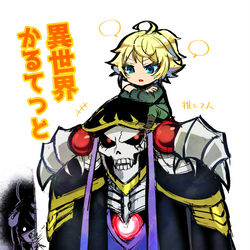 This is a pixiv picture whose title is 版権息抜きまとめ.
