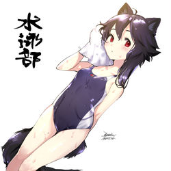 This is a pixiv picture whose title is 【EJAMI】日常向繪畫108-水泳部EKKO.