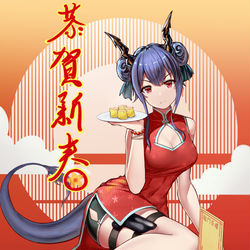 This is a pixiv picture whose title is 陈.