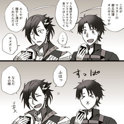 This is a pixiv picture whose title is マンドリカルドくん周りまとめ01(ヘクトールもいるよ).