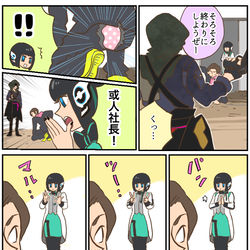This is a pixiv picture whose title is ゼロワン漫画など②.