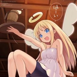 This is a pixiv picture whose title is 異種族レビュアーズ：働くクリム君.