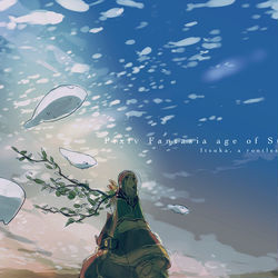 This is a pixiv picture whose title is 【PFAOS音楽】CQ DE.