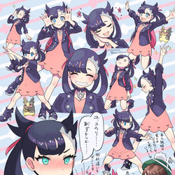 This is a pixiv picture whose title is だいたいポケモンろぐ.